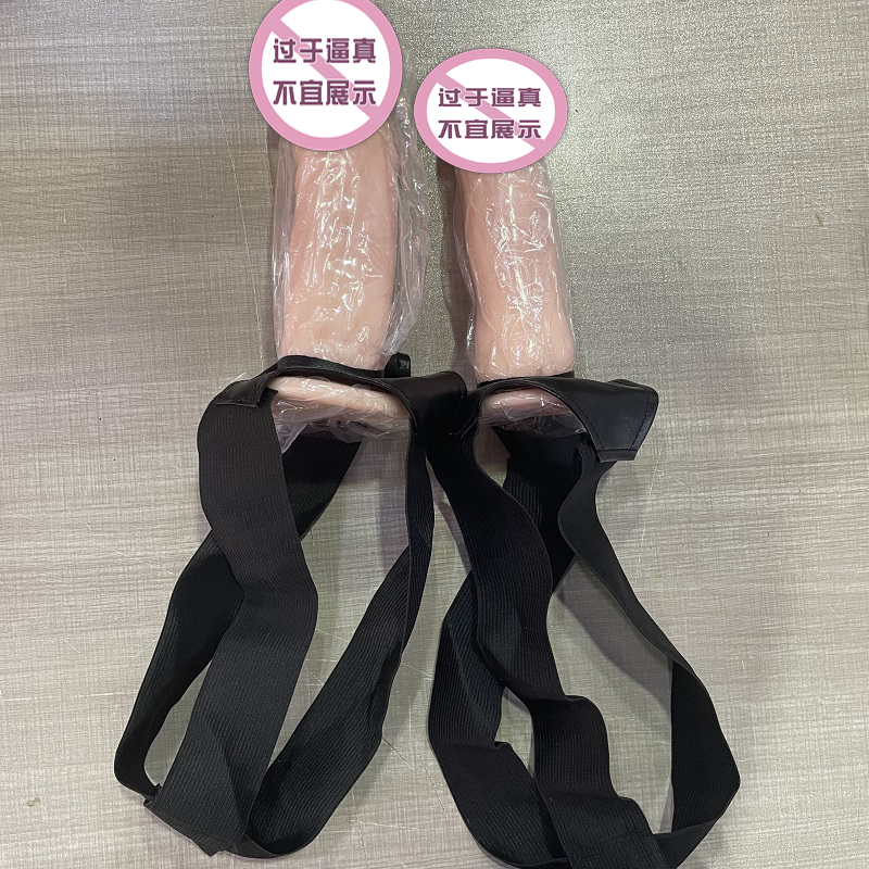 商品主图